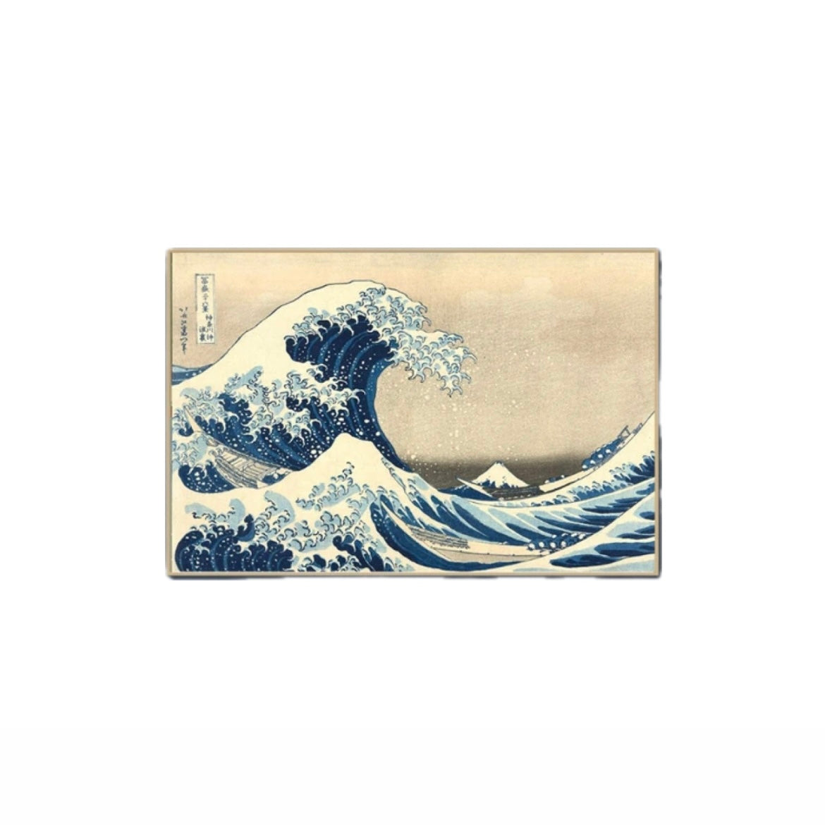 "Wave" Poster